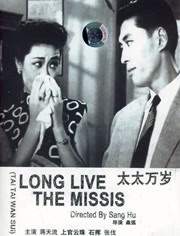 www18日本